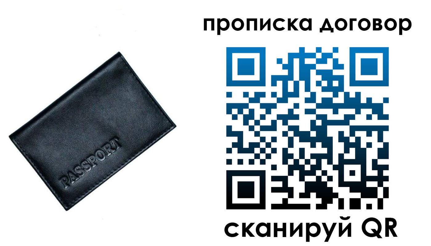 форма 3 в Малоярославце